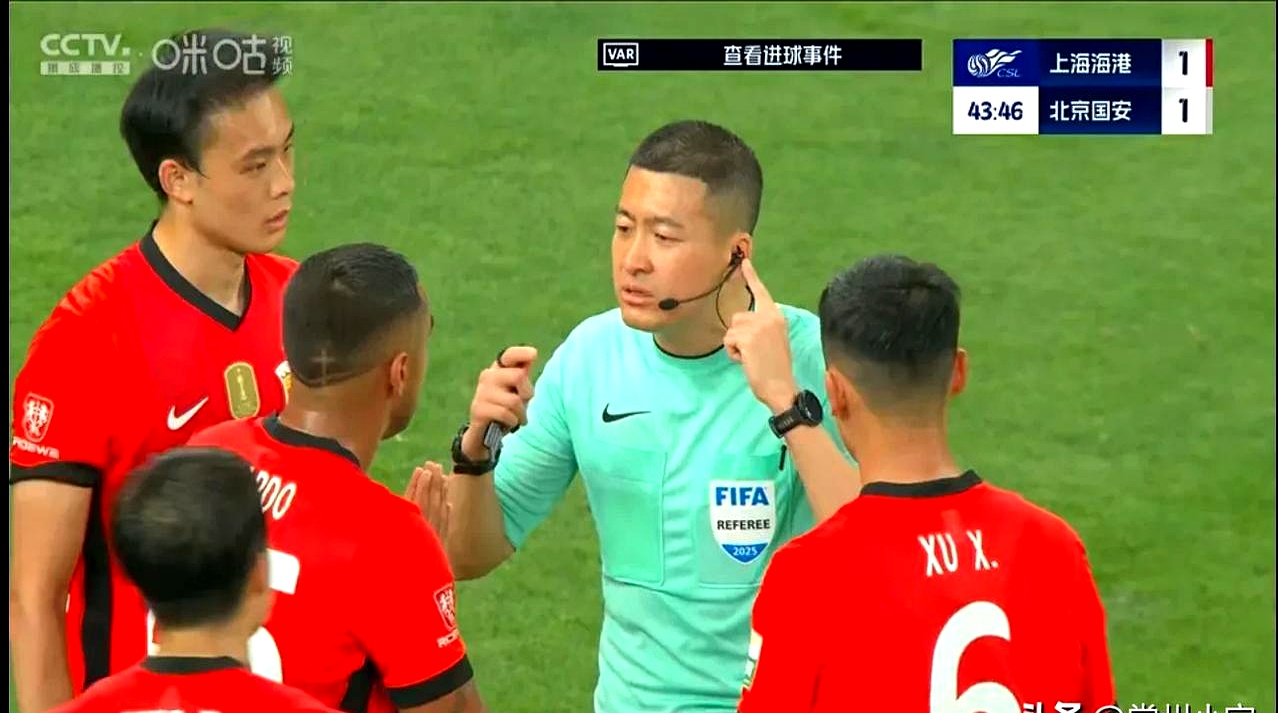 雷竞技官方网站包含今晨上海海港调整名单以备欧篮联，止住颓势环节打磨，球迷炸锅，赛季目标并未改变的词条