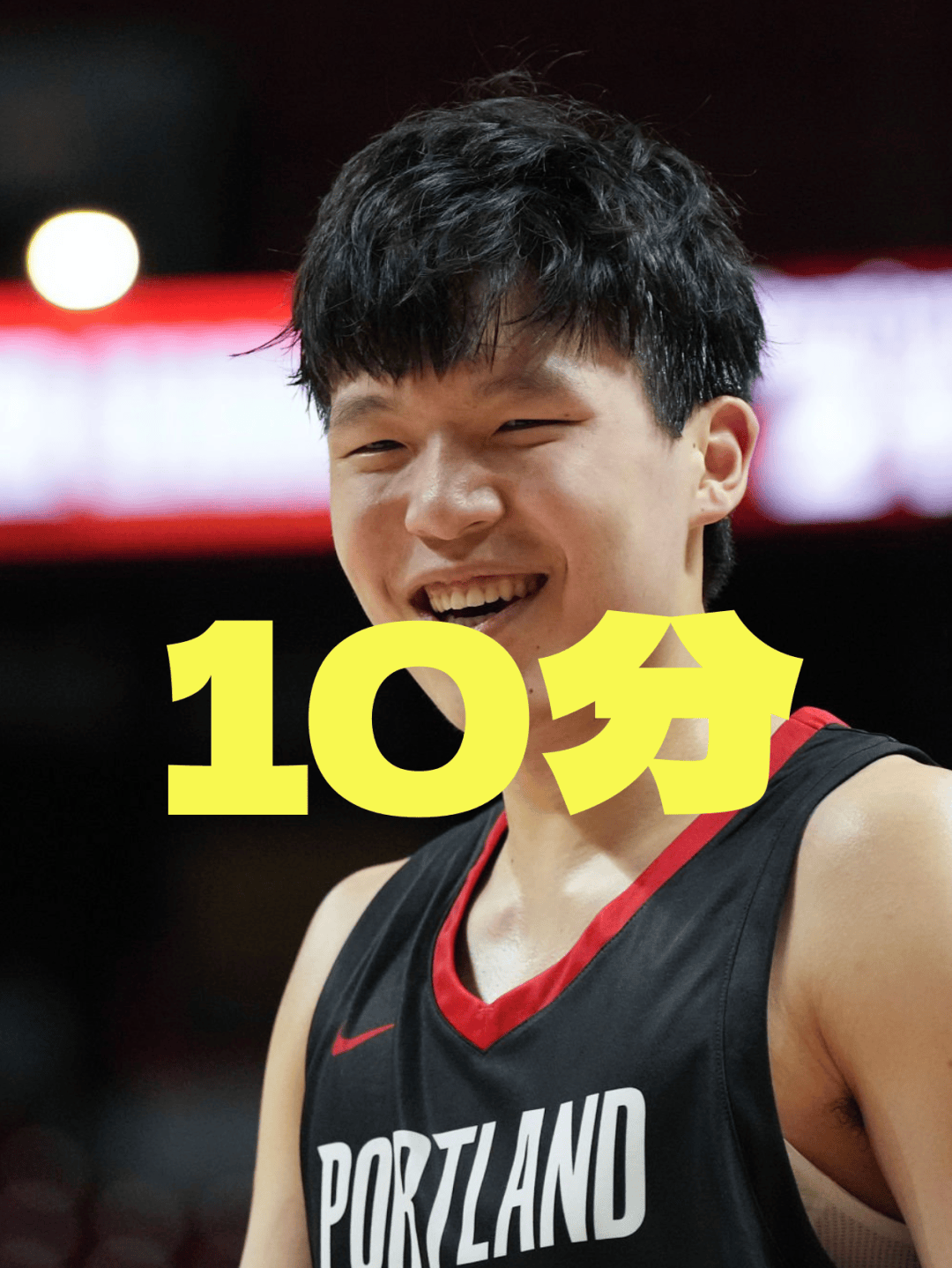 雷竞技欧冠冲刺阶段走向成谜，深圳男篮状态回暖，质疑声仍在，资深球员宣示担当的简单介绍