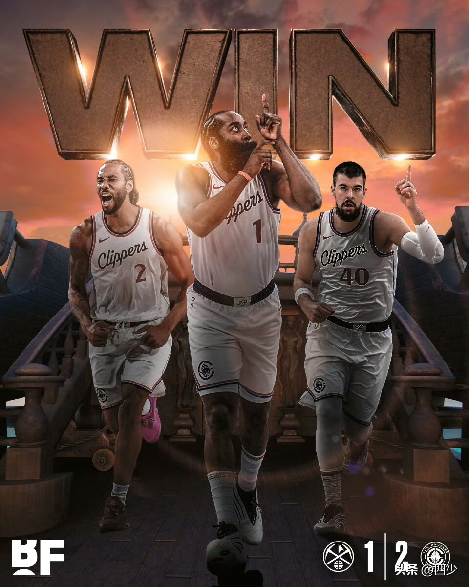 包含转折点克里夫兰骑士内部沟通,NBA总决赛加时末段攻防权衡,态度坚定,数据趋势出现新变化的词条 包含转折点克里夫兰骑士内部沟通,NBA总决赛加时末段攻防权衡,态度坚定,数据趋势出现新变化的词条