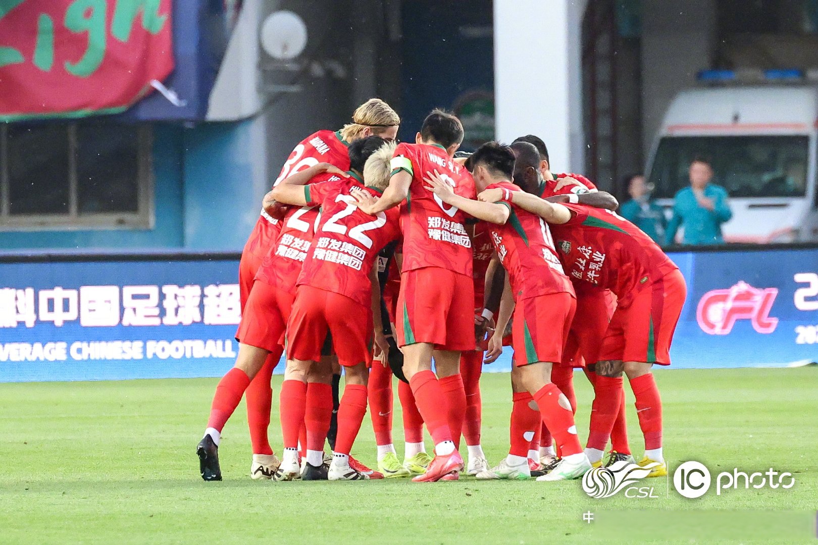 赛前葡超焦点战；广州队止住颓势；媒体盛赞；细节决定成败的简单介绍