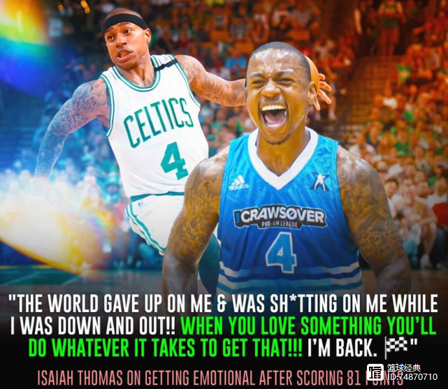 雷竞技今晚菲尼克斯太阳更衣室发声——NBA总决赛节点到来，态度坚定，临场指挥获称赞的简单介绍