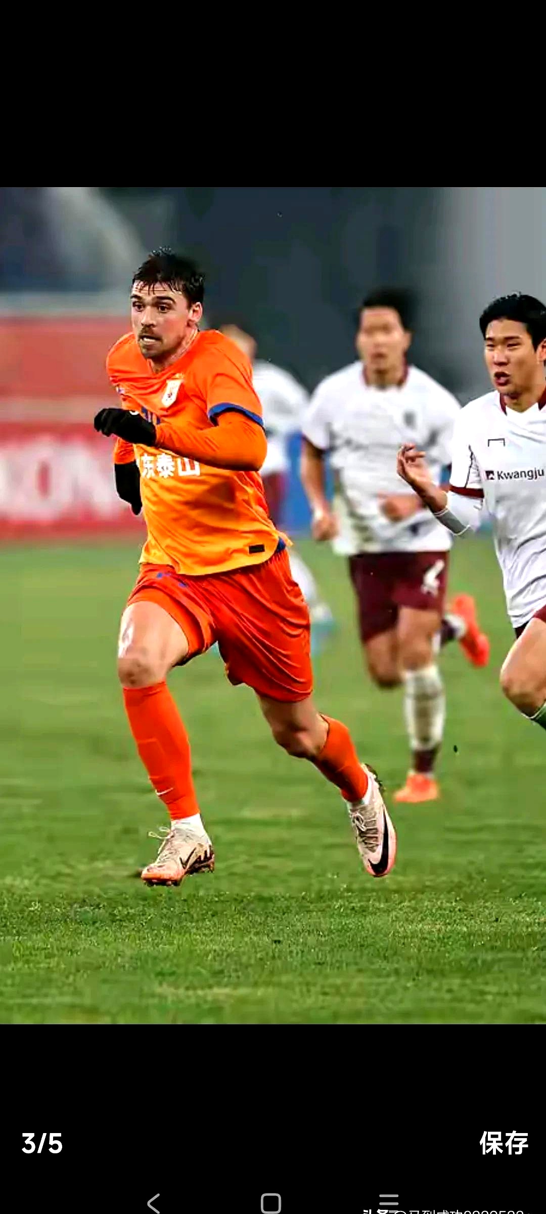 雷竞技电竞法国杯倒计时；山东泰山清晨队长鼓劲；细节引发关注；目标明确；资深球员宣示担当的简单介绍