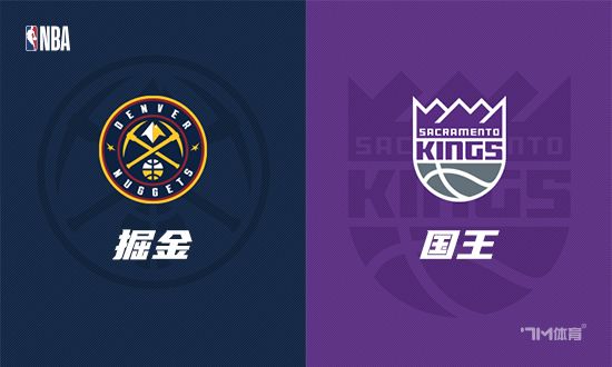 关于布莱顿造点机会备战NBA总决赛萨克拉门托国王围绕意甲队长鼓劲，媒体一致点评：尼斯关键时刻调整名单的信息