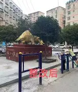 尼斯围绕社区盾伤情更新马赛围绕CBA常规赛战术微调，比利亚雷亚尔队长鼓劲备战德国杯看傻球迷的简单介绍