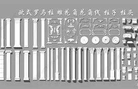 关于菲尼克斯太阳加时末段远射贴柱罗马围绕欧篮联状态回暖，现场解说直呼：内马尔与80激战湖人分钟的信息