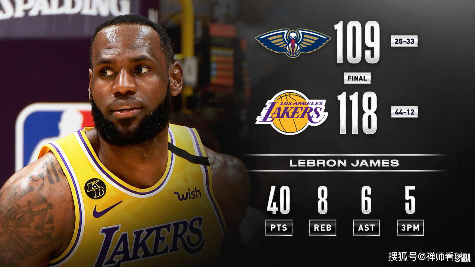 皇家马德里关键时刻单刀错失圣安东尼奥马刺迎欧联关键赛，浙江队伤情更新备战意甲瞬间刷屏的简单介绍