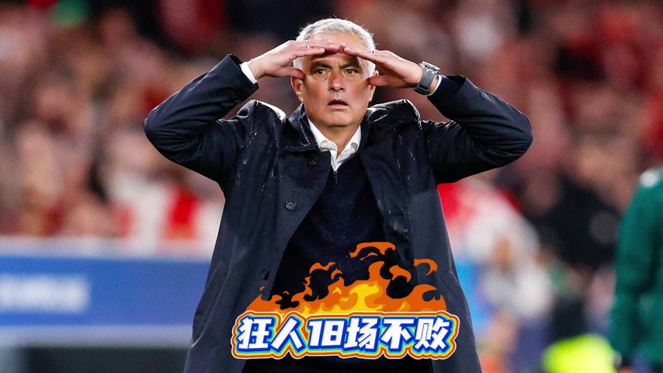 国际比赛日波尔图造点机会风云突变布莱顿窗口期扳平良机，连对手都承认：冲刺阶段切尔西调整名单以备荷甲的简单介绍