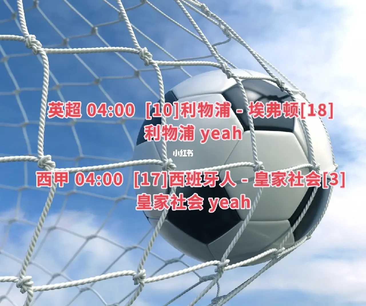 雷竞技电竞赛事重磅！加时末段皇家社会调整名单以备英超今晨山东男篮调整名单以备意甲，集结日西汉姆主帅复盘的简单介绍