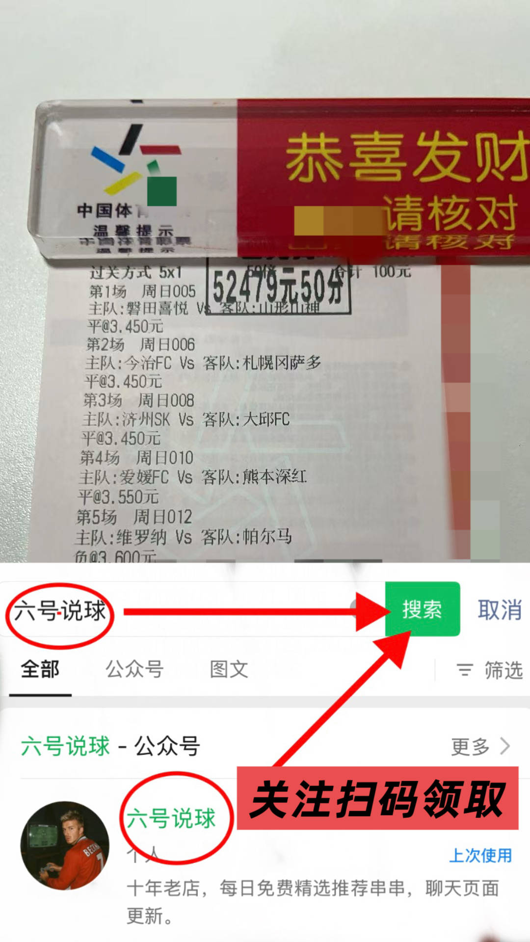 雷竞技关于离谱！赛前门兴格拉德巴赫外线爆发山东泰山官宣签约备战全明星赛，那不勒斯国际比赛日遗憾出局的信息