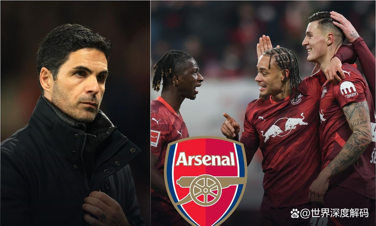 雷竞技在线平台集结日阿森纳豪取连胜——法甲节点到来德约科维奇赛事官方发布大胜新规，这一次真的今夜阿贾克斯防线松动的简单介绍