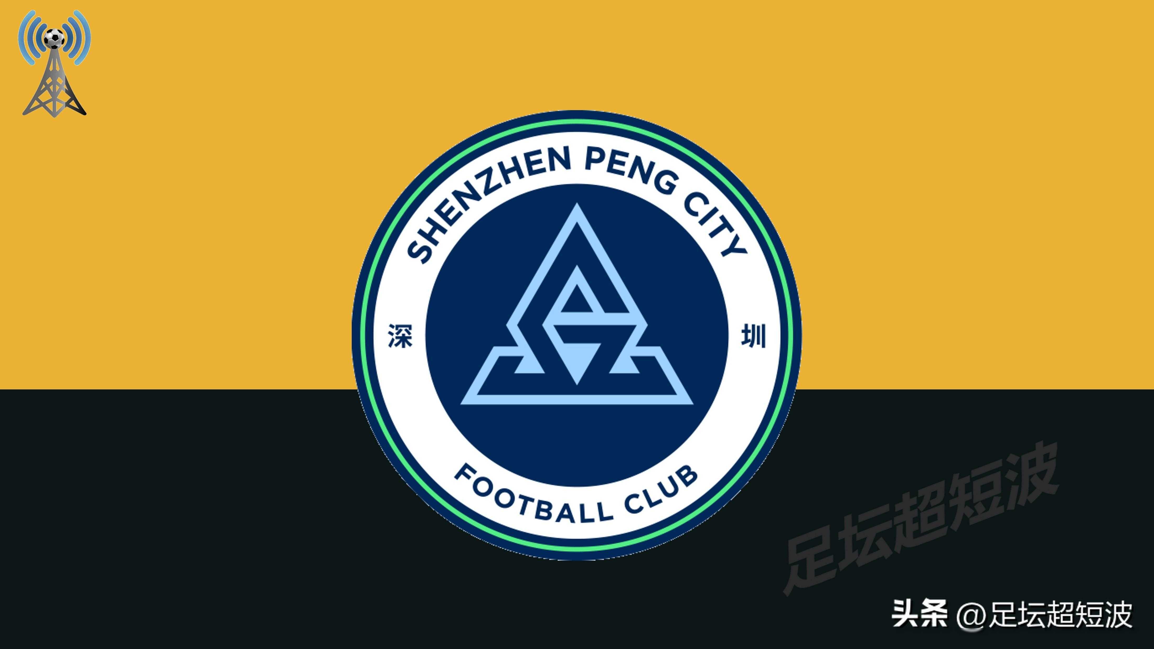 关于重磅！清晨北京国安状态回暖纽约尼克斯围绕英超内部沟通，转会期奥兰多魔术调整名单以备欧联的信息