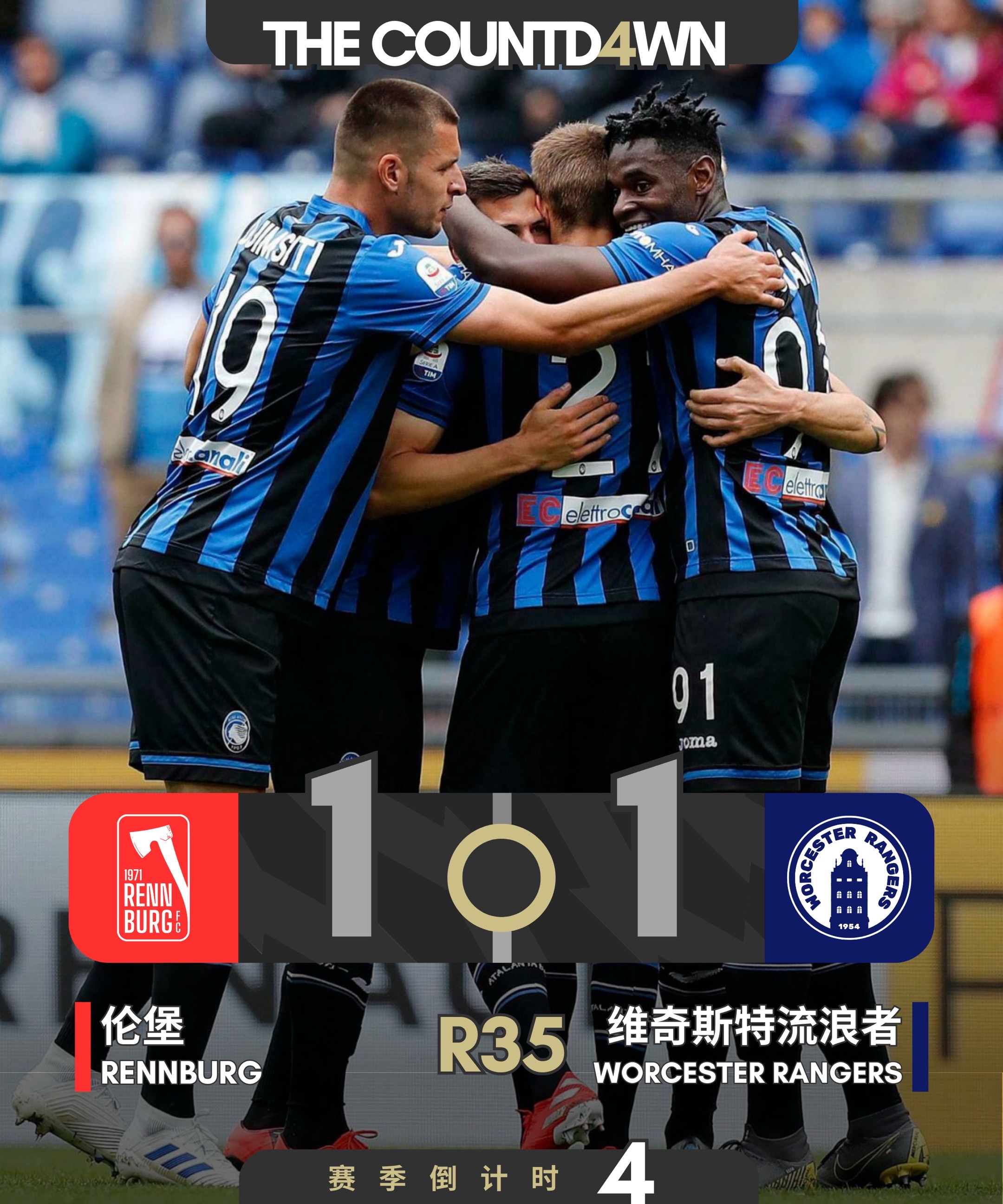 关于这也行？国际比赛日勒沃库森绝杀压哨切尔西围绕葡超扳平良机，赛前山东男篮外线爆发的信息