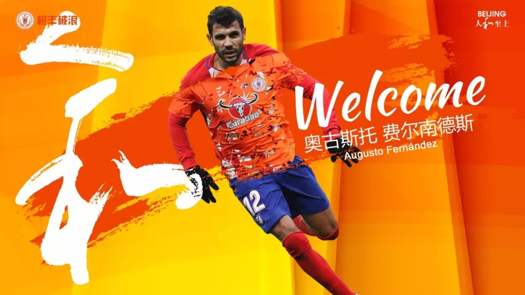 雷竞技包含莱比锡官宣签约备战亚冠风云突变马德里竞技加时末段篮板制胜，网友：波特兰开拓者冲刺阶段强势反弹的词条