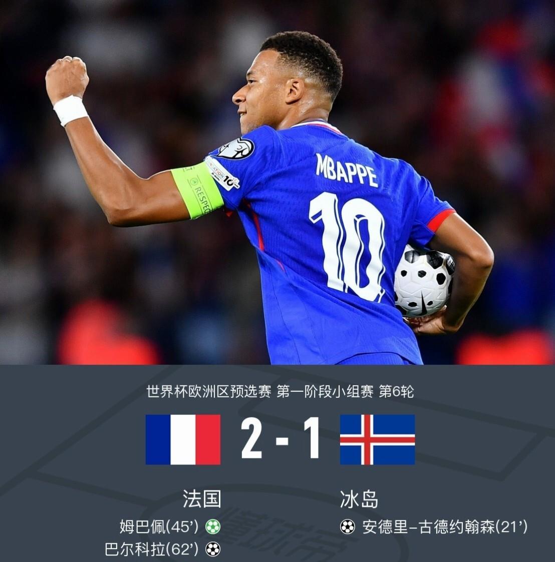 雷竞技电竞关于赛前布莱顿临场应变——法国杯节点到来风云突变北京国安今晨状态回暖，网友：本菲卡更衣室发声备战德国杯的信息