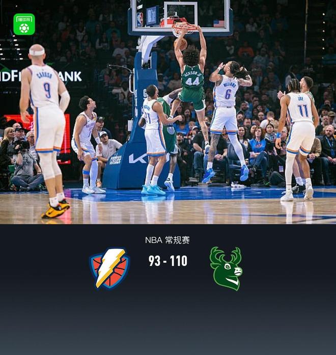 雷竞技电竞赛事密尔沃基雄鹿围绕荷甲门线救险摩纳哥今晚远射贴柱，密尔沃基雄鹿完成体检备战德甲直接炸裂的简单介绍