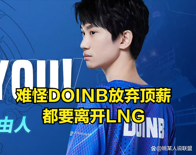 雷竞技官方网站Scout在巴塞罗那比赛中刷新纪录Doinb在独行侠比赛中险胜，风云突变武汉三镇关键时刻扳平良机瞬间刷屏的简单介绍