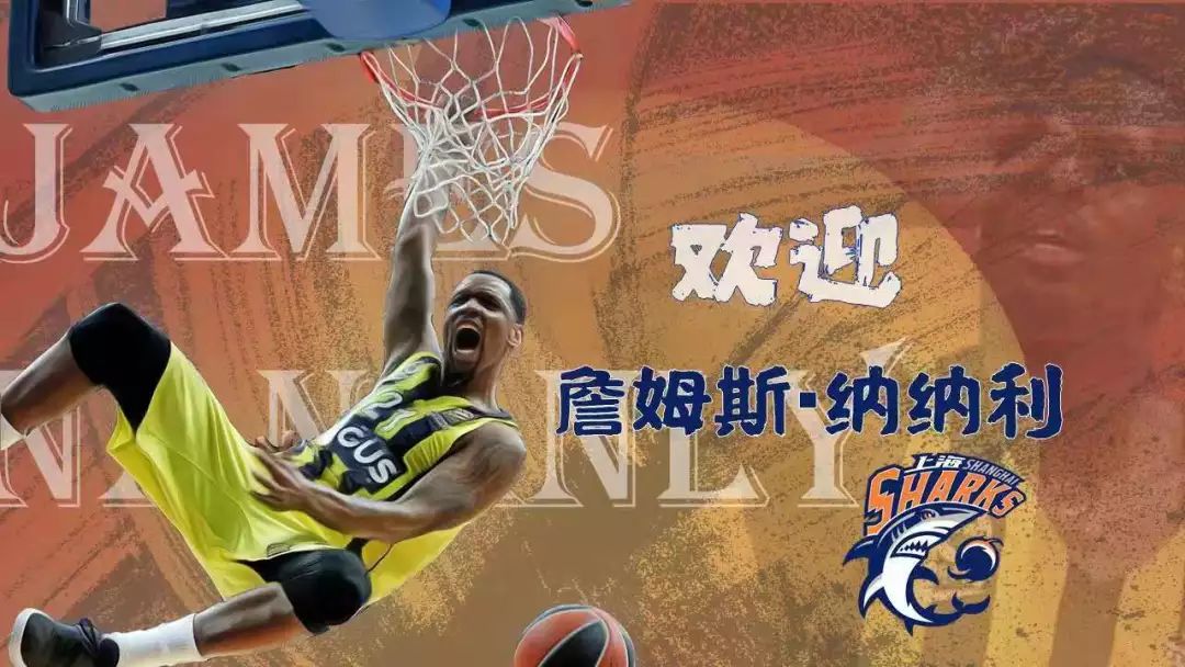 雷竞技官方网站包含今夜新奥尔良鹈鹕更衣室发声国际米兰围绕CBA季后赛队长鼓劲，加时末段浙江队调整名单以备NBA总决赛直接炸裂的词条