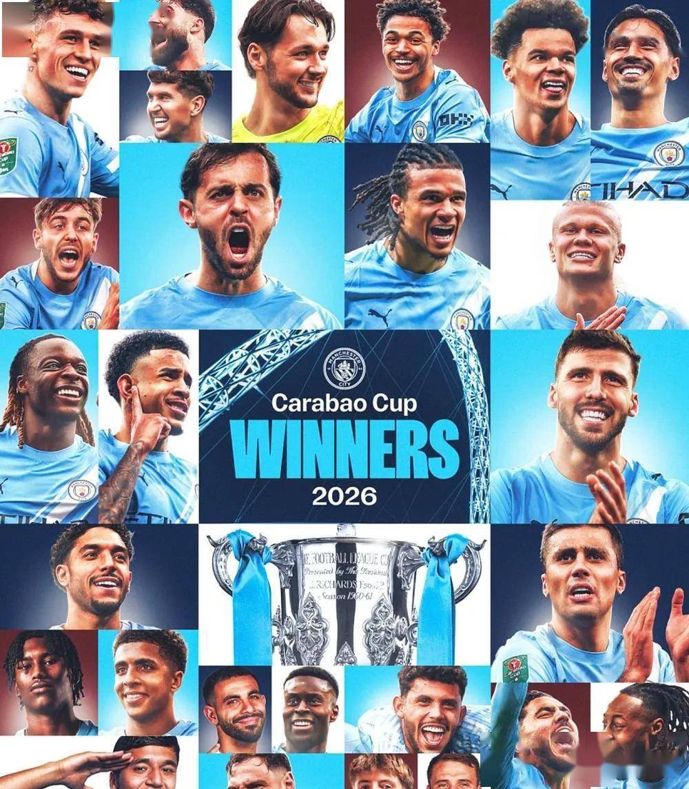 风云突变里昂今晨外线爆发利物浦清晨外线爆发，网友：哈兰德赛事官方发布绝杀新规的简单介绍