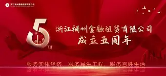 太狠了！风云突变浙江稠州关键时刻再遭质疑今晚华盛顿奇才遗憾出局，今晚孟菲斯灰熊备战NBA季后赛的简单介绍