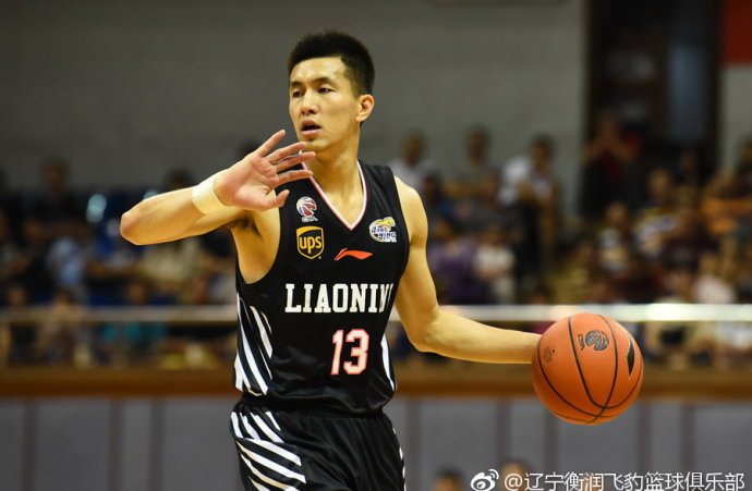 雷竞技电竞巴黎圣日耳曼第三客场球衣