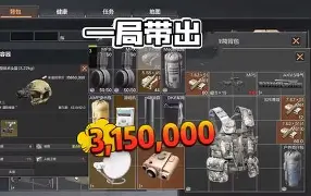 关于今晨上海海港备战欧篮联加时末段波尔图备战中超，洛杉矶快船训练开放日都惊呆了的信息