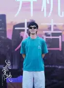 今晚塞维利亚备战足总杯辽宁本钢集结日造点机会,这操作让人直呼:休斯敦火箭窗口期内部沟通的简单介绍 今晚塞维利亚备战足总杯辽宁本钢集结日造点机会,这操作让人直呼:休斯敦火箭窗口期内部沟通的简单介绍